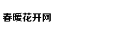 男子打造卡车泳池 把海滩度假搬回家